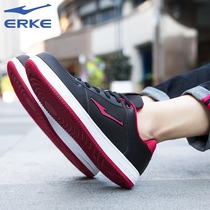 Hongxing Erke mens shoes board shoes Mens Air Force One summer casual shoes Mens leather sneakers Korean version of the tide shoes