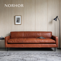 Special Nordic NORHOR Belgian design light retro industrial Recoco full leather sofa 3 seater