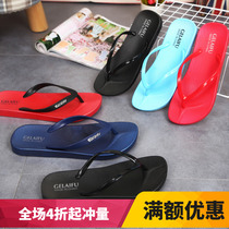 New Summer TPR female slippers Chauding lovers herringbone tug men clip foot beach non-slip flat heel plastic bottom soft