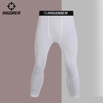Quasi-basketball seven-point leggings mens sports fitness nine-point base training compression speed-dry high-play running suit