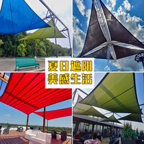 Triangular Shading Sail Outdoor Four Corners Sails Encrypted Shading Nets Dust Shade Cloth Shading Sun Light House Garden Flowers