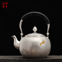 Wonderful hand Songyuan sterling silver 9999 kettle Silver teapot Foot silver Kung Fu handmade teapot Tea set Crane matt