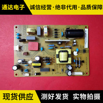 Long-iridescent LED39C2080i LED39C2000I power supply board XR7 820 285V1 1 HSU25D-2M8