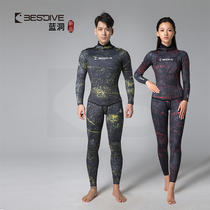 BESTDIVE Blue Hole Series 3-5mm Mens and Womens Split Free Diving Wetsuit