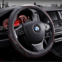 New car leather steering wheel cover head layer cowhide car handle tide summer Four Seasons Universal round D type