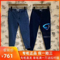 20 Autumn Winter counter France AIGLE Aigo denim casual pants ZHF041J076 ZHF041J170