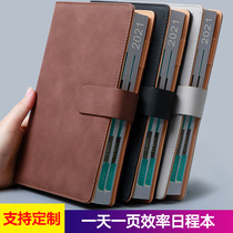 Schedule 2021 Schedule schedule This time Axis 365 Days Efficiency Handbook Daily Work schedule Month Plan Calinisation portable memo One page calendar notepad notebook customizable