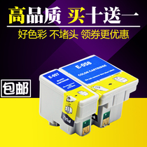  Suitable for EPSON EPSON ME1 ME1 ME100 B161B printer Black T057 t058 ink cartridge