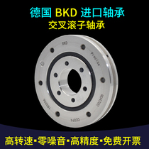 Germany bkd imported slewing bearing XRU16035 RU228UU CC0P5 manipulator turntable cross roller