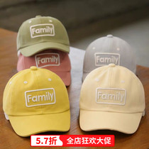 Spring and autumn Summer thin Korean version of baseball cap baby fashion 100 lap single sunscreen duck tongue cap baby sun hat