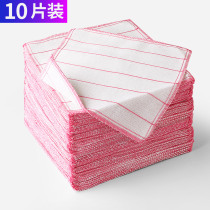 Mu Ding 10 pieces of dishcloth towel thickened kitchen washing dishes cleaning lazy rag housework cleaning absorbent products