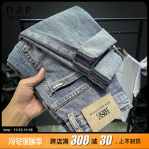 2022 autumn and winter new blue slim fit jeans mens tide brand plus velvet pencil pants simple all-match trend trousers