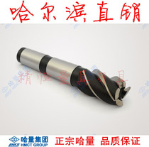 Hajkha Quantum Cone Handle Upright Milling Cutter 1 2-5 0 m m 4 3 6 7 8 9 Specifications complete Harbin