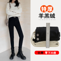 Lamb velvet leggings women wear autumn and winter plus velvet one extra thick cotton pants warm thick small feet magic black pants