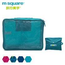 m square travel clothing storage bag Foldable travel suitcase Sorting and packing bag Large medium and small