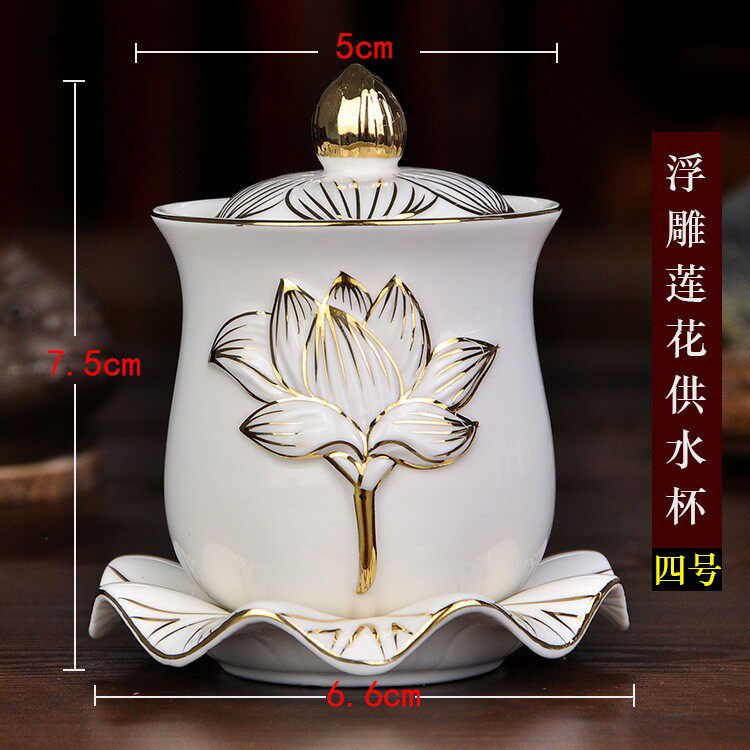 Small number Buddha Hall Water supply cup white gold lotus-only beauty small tea cup Buddha front for a cup