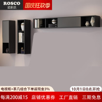Nordic luxury TV cabinet wall cabinet closet multi-color optional modern electric Cabinet