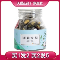 Jasmine Green Tea Combo Flower Tea Yali Yuan Garden Official Flagship Store Clothing Wellness And Casual Free Cooking Bag Tea