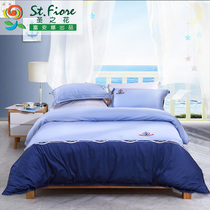 Fuanna flower 1 2m bed sheets quilt cover three-piece cotton cotton four-piece Single Double 1 8m bed
