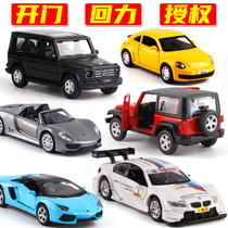 Simulation alloy 1:43 car model toy Lamborghini Bentley GT sports car door opening force