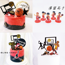 New slam dunk master basketball shoes model cake decoration ornaments Black and red basketball model male god cake ornaments