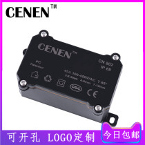 IP68 outdoor outdoor waterproof junction box plastic monitoring controller waterproof box sealed non-porous box black can be customized