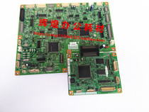 Ricoh MP6500 7500 MP7000 MP8000 ioboard BICU board original motherboard package