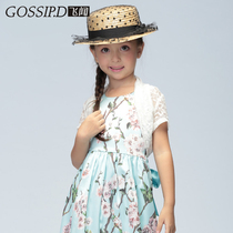 2020 Summer childrens clothing Hollowed-out Lace Shawl Girl Small Kan Shoulder Thin-style Baby Conditioned Cardiovert Skirt Jacket Cardiovert