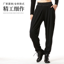 2021 spring new sailor dance hot diamond loose harem pants female turnip pants performance suit cotton large size