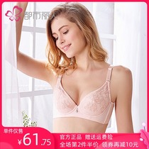 Urban beauty bra underwear women sexy ultra-thin large size bra D cup fat sister mesh breathable summer