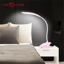 Opening clip type 3W touch LED eye protection table lamp blue pink computer desk writing office No frequency flash table lamp
