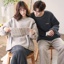 Lovers pyjamas autumn and winter models for mens winter couples Thickened Coral Suede External Wear Woman Flannel Suede Suit Suit