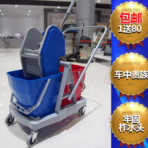 Super cleaning double bucket water squeezer mop water squeezer mop bucket Hotel commercial bucket Tun cloth car Tussah water truck