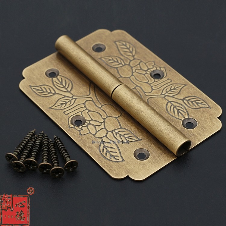Chinese style cabinet door detachable folding hinge flat open imitation antique hinge brass hinge large full door lotus leaf wood door hinge-Taobao