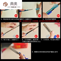 Professional makeup artist female professional set 10 knives to shave eyebrows