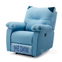 2020 Nail beauty eyelash sofa Single massage sofa chair Space capsule Nail art sofa chair Foot chair Foot chair