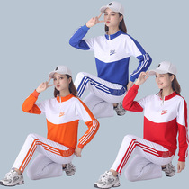 Autumn and winter square dance long sleeve zipper suit ghost step dance costume thickened streamline cotton dance suit