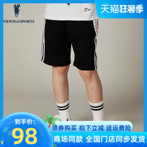 Polo Paul boy shorts 2022 Summer children Sport 50% Pants Ins Tide Sports Casual A30522023