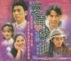 DVD version Love Song] Jacky Cheung Andy Lau Liu Jialing 2 discs (Cantonese)