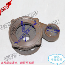 WQ-10-10-0 75KW DIRTY WATER PUMP CONJOINED PUMP BODY PUMP HEAD IRON PUMP BOTTOM WORM SHELL WATER PUMP ACCESSORIES