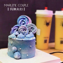  New Years new starry sky gradient rose meringue marin sugar handmade candy girl gift box snack box