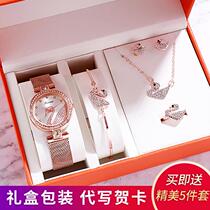 Christmas gifts for girls girlfriend girlfriend birthday practical high-end wife daughter-in-law creative best friend exquisite surprise