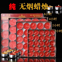 Environmentally free smokeless candle 100 4 hours scented candle for Buddha ghee candle ghee small candle home