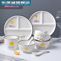 Split-Less Liquid Different Dish One-person Food Breakfast Tableware Family Childrens Ceramic Three-grade Quantitative Plate