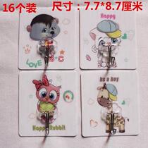 30 sticky hook strong glue non-trace bathroom wall