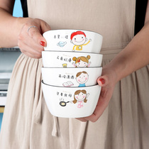 Ceramic Bowls Home Creative Personality Cute 10 only Rice Bowls Rice Bowls Single Bone Porcelain Family of Four Mouth Cutlery Suit
