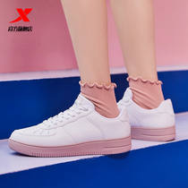 Special step womens shoes board shoes womens 2021 spring new Korean fashion rainbow shoes casual shoes womens low-top womens sneakers