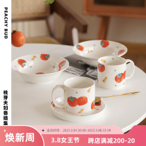 Shake-in-red book Peach Bud Couple) Good things happen with persimmon Tomato Peanuts Persimmon couples Cup Day wedding Things