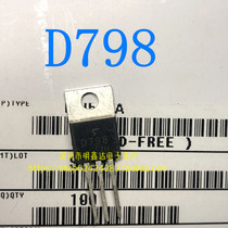 Darrington power tube transistor 2SD798 D798 6A 300V straight plug TO-220