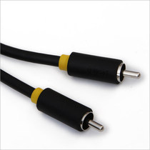 PROLINK PB263 TV power amplifier avline digital coaxial video line audio line subwoofer line